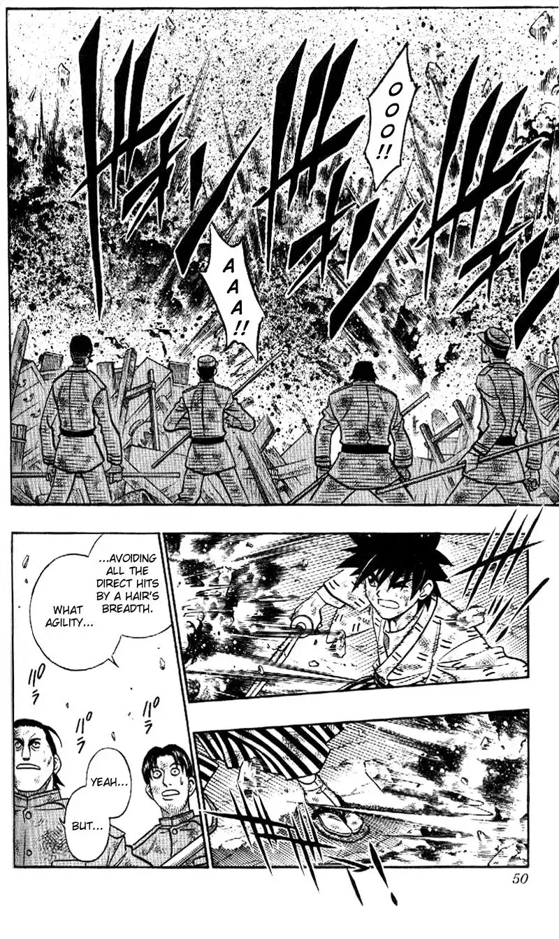 Rurouni Kenshin Chapter 220 9